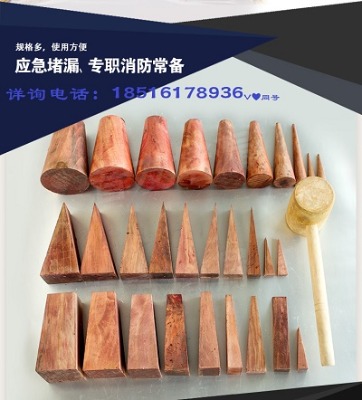 ��©ľ��ľ�ƶ�©ШС�׶�©