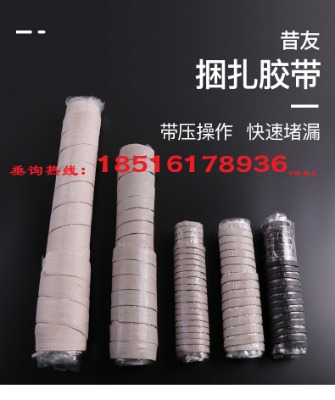 xyk6�����z��7mm��������©�����z��ů��ܶ�©��������