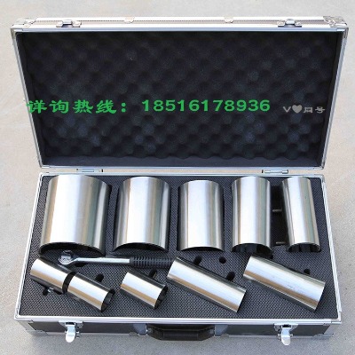 昔友牌金屬堵漏套管管道帶壓堵漏密封