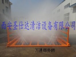 ����ʥ���_����ϴ݆�C