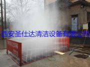 �~������μ��ú��܇�v�_ϴ�O��