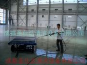 �ό��켈�SͿ���C(j��)��ϴ�C(j��)