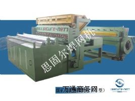 ����˼�̠�sk-2500ú�V֧�o�W���W�C