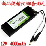 �S��ֱ�N fsd�w���_ 60v 10AH늄�܇�늳�