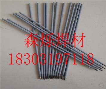 d011����ĥ���l ��ĥ�Ѻ����l �S�� �r��