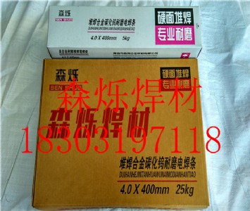 d60�߽�����ĥ���l