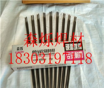 d707̼���u��ĥ늺��l ������ �r��