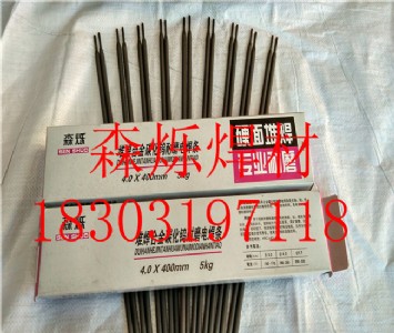 d816���Ƹ�Ӳ�ȺϽ���ĥ���l ������