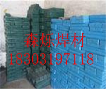 yz08̼����ĥ늺��t�l