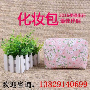 2016��V��pu���y������|���f����