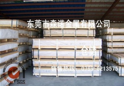 ���a7a03�X��