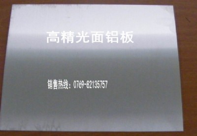 1100�X����