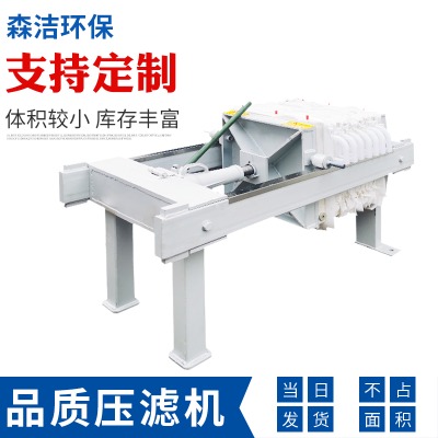 С�Ͱ��ʽ���V�C