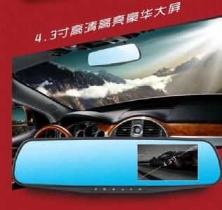 ����(y��ng)4.3���{�R���宋�|(zh��)ǰ���p���܇ӛ䛃x