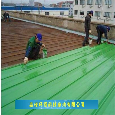 �R�ݲ�䓷����� ������� ˮ�Թ��I(y��)���r