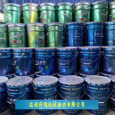 ��䓷����� ɭ; ˮ�Բ������S�҈�r