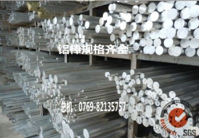 6060t6�X��r��