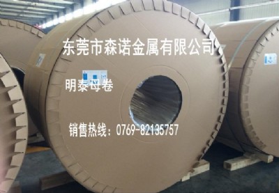 5083-h24�X��r��