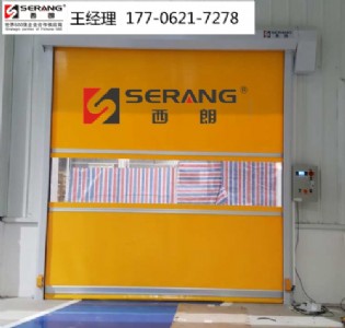 ��ɽpvc���پ����T