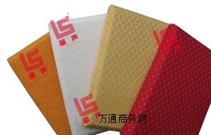 ӰԺ����Ժ���w���^������OK�d��ˇܛ������