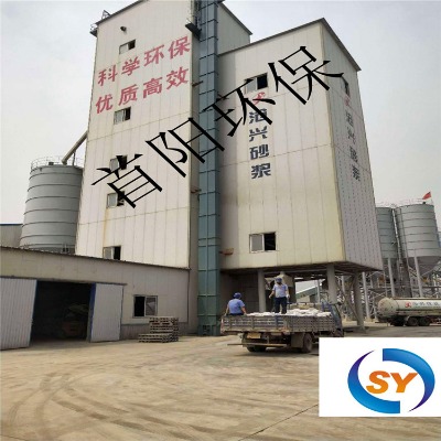 fu���ʽݔ�͙C����ǰ�󌦱�