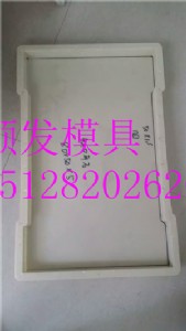 �����w������ģ��|���w��ģ��|�������w��ģ��