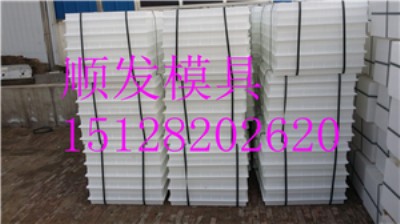 �Gɫ����ˮ����|���w��ģ��