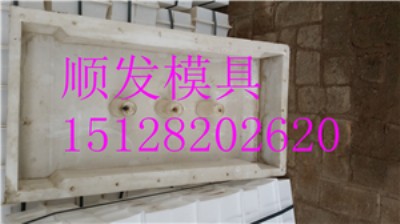 ˮ���w������ģ�߮aƷ�����������������У�혰lģ��