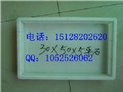 Ʒ�N������|���w������ģ��