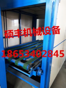 �T�Sfs���ذ��O�似�g�����ۺ�