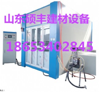 ɽ�|�T�S�����b�һ�w���O��a(ch��n)Ʒ�|(zh��)���^Ӳ