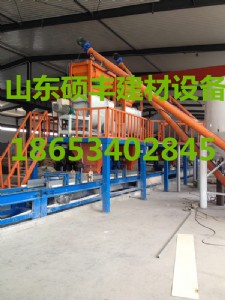 ɽ�|�T�Sfs������ģ���O(sh��)��a(ch��n)Ʒ�Gɫ�h(hu��n)��