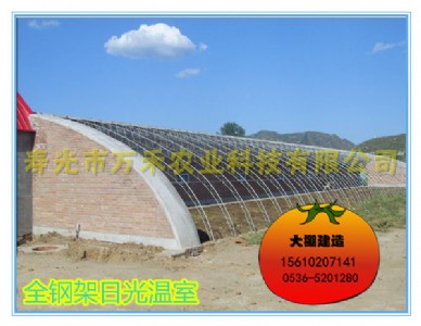 ���ҹ��̽��O   ȫ䓼ܻ����չ����