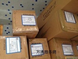 ����(y��ng)�eˮ5215NSB-�eˮ5215NSB�r(ji��)��