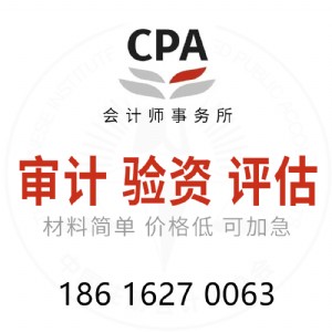 �Ȳ���Ӌ��������̌�Ӌ���󔵓���Ӌ���҂��ǌ��I�Č�Ӌ��˾