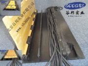 ����ͨ�����۰塪���b���۰塪���۰���(�D)