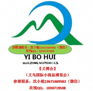 2018���x��С��Ʒ���[�� �x����