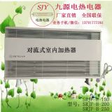 �ຣʡ����ʽ늼ӟ��� 늲�ů�� srjf-h-150