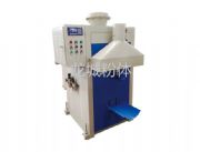 �ɷ�ɰ�{���w��ϙC