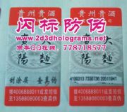 �������_ʽ늴a���Θˡ�800���M����(�D)