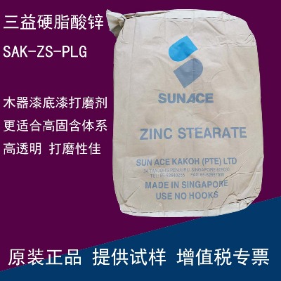 �¼���sunace����Ӳ֬���\