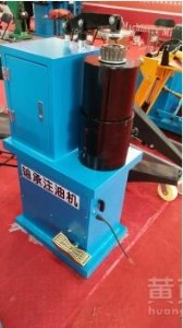 늄�Һ���S�͙C���S��ע�͙C���S�ͼ�ע�C