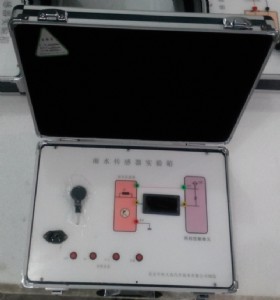 ��܇�������c�������C�ό��������܇�̌W�O��