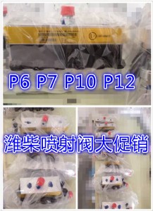 ����612600190369ȼ��Ӌ���y�H����Ȼ��