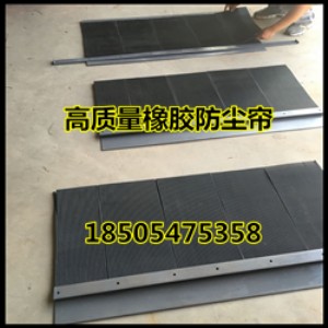 ������ʽ���m�� ��ȼ��ĥ����|���m�� �S��ֱ�N