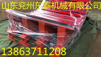 �V�þ��_�� ����ʹ�ú�ɫ��ȼ���_��