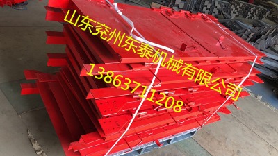 ���I����ú�V����ʹ�õķ���ř��T������řڃ����T