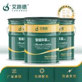 ϴú�SÓˮ�Y��ˮͿ��/�Ȼ����zͿ��