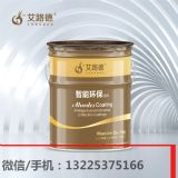 �켈ĥ�{�C�õĸ��\���Ậ�\������