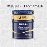 ���z�C������ʲô���P��/�h����֬������